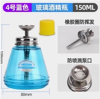 Стеклянный, медный, синий, 150 мл