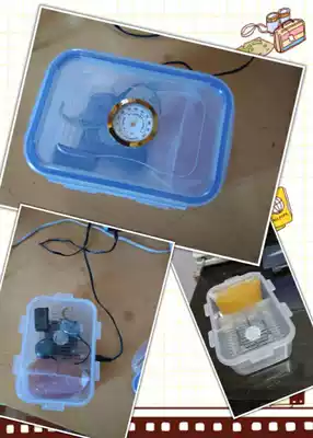 Cochlear implant hearing aid constant temperature air circulation drying box small electronic moisture proof box
