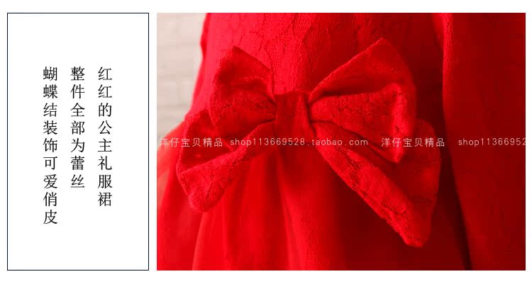 Coffret cadeau pour bébé - Ref 1957570 Image 21