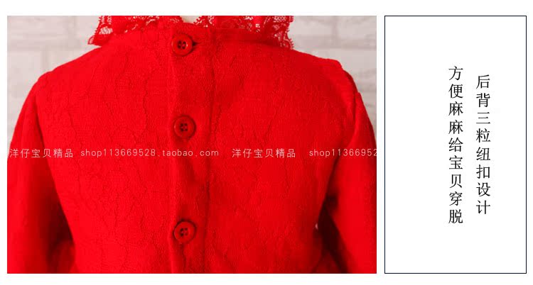 Coffret cadeau pour bébé - Ref 1957570 Image 24