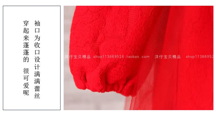 Coffret cadeau pour bébé - Ref 1957570 Image 25