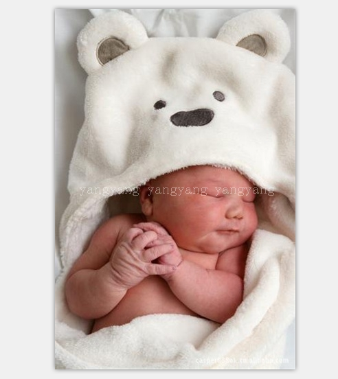 Coffret cadeau pour bébé YANGYANG - Ref 1954015 Image 12