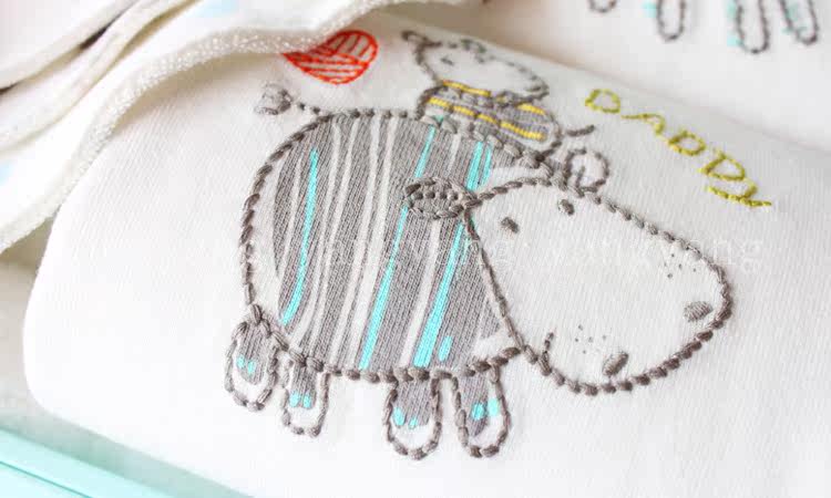 Coffret cadeau pour bébé YANGYANG - Ref 1954015 Image 25