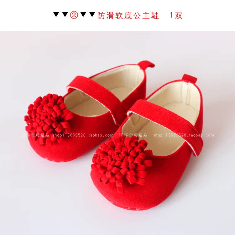 Coffret cadeau pour bébé - Ref 1957570 Image 11