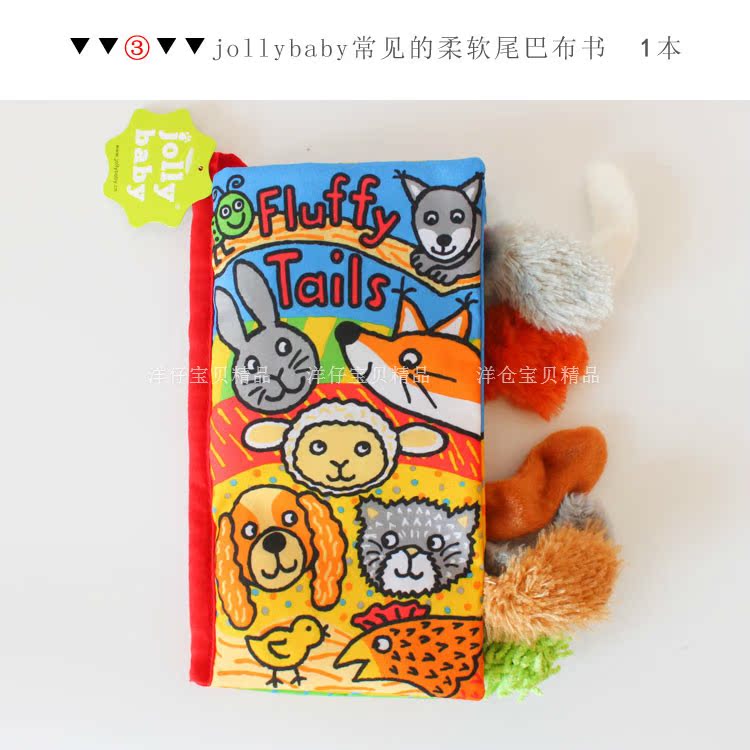 Sách bé vải đồ chơi hộp quà tặng trẻ sơ sinh câu đố giáo dục sớm xoa dịu đồ chơi bé xé âm thanh không rách giấy vải cuốn sách đồ em bé sơ sinh