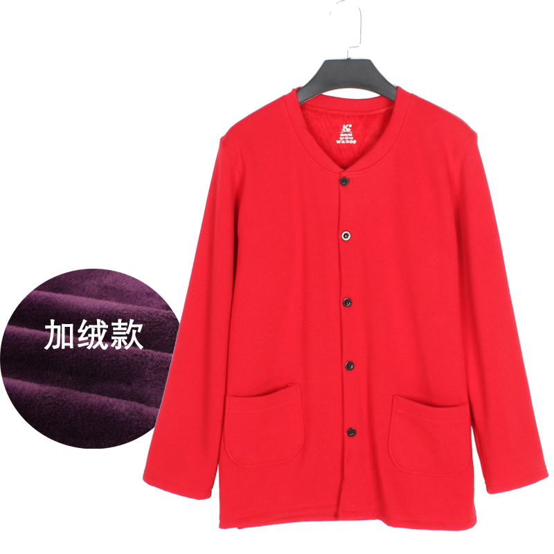 cũ quần áo bông cardigan mùa thu phụ nữ trung niên trên cardigan cộng béo kích thước lớn tuổi bông áo len mẹ dài tay áo lót.