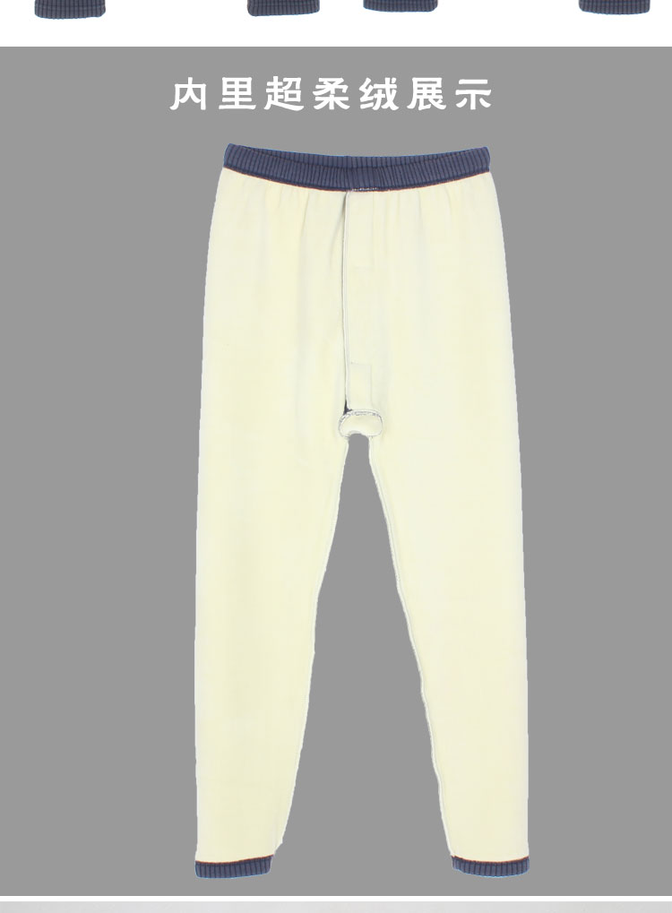 Quần trẻ em sọc lớn ấm áp cộng với nhung dày cô gái tuổi teen quần cotton cô gái quần mỏng phần xà cạp quần giữ nhiệt