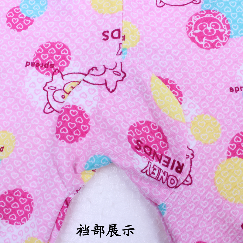 Pantalon collant jeunesse en coton - Ref 753656 Image 12