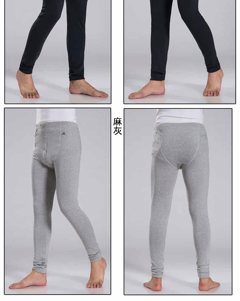 Pantalon collant Moyen-âge luxueux en coton - Ref 753095 Image 17