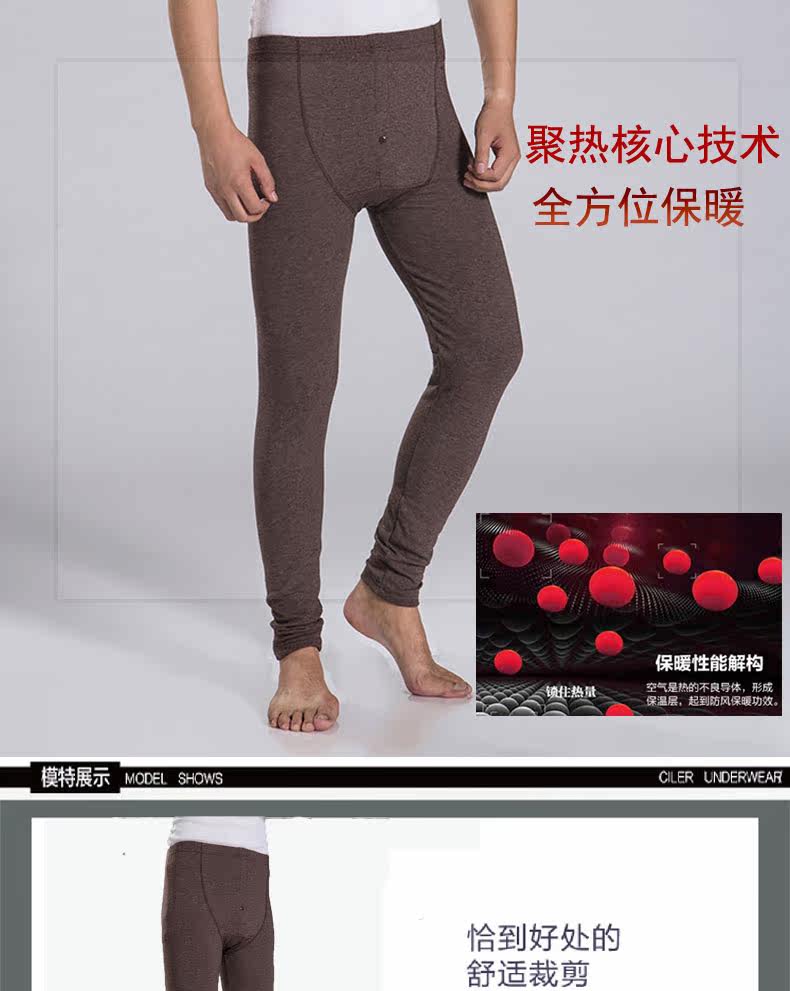 Pantalon collant Moyen-âge luxueux en coton - Ref 753095 Image 6