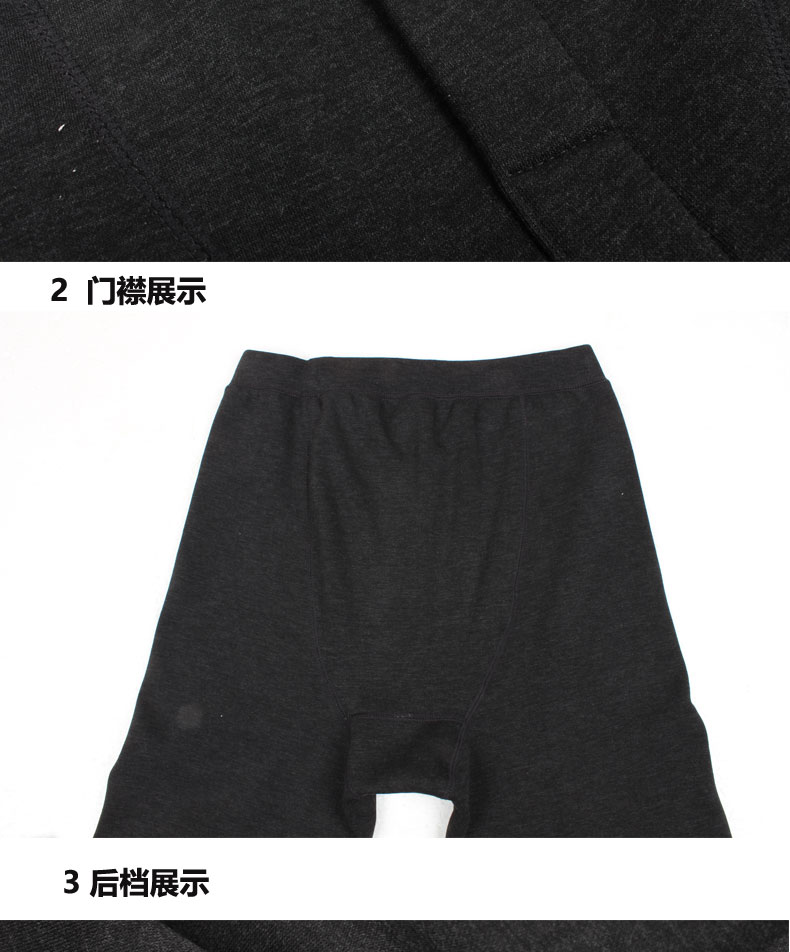 Pantalon collant en coton - Ref 749942 Image 14