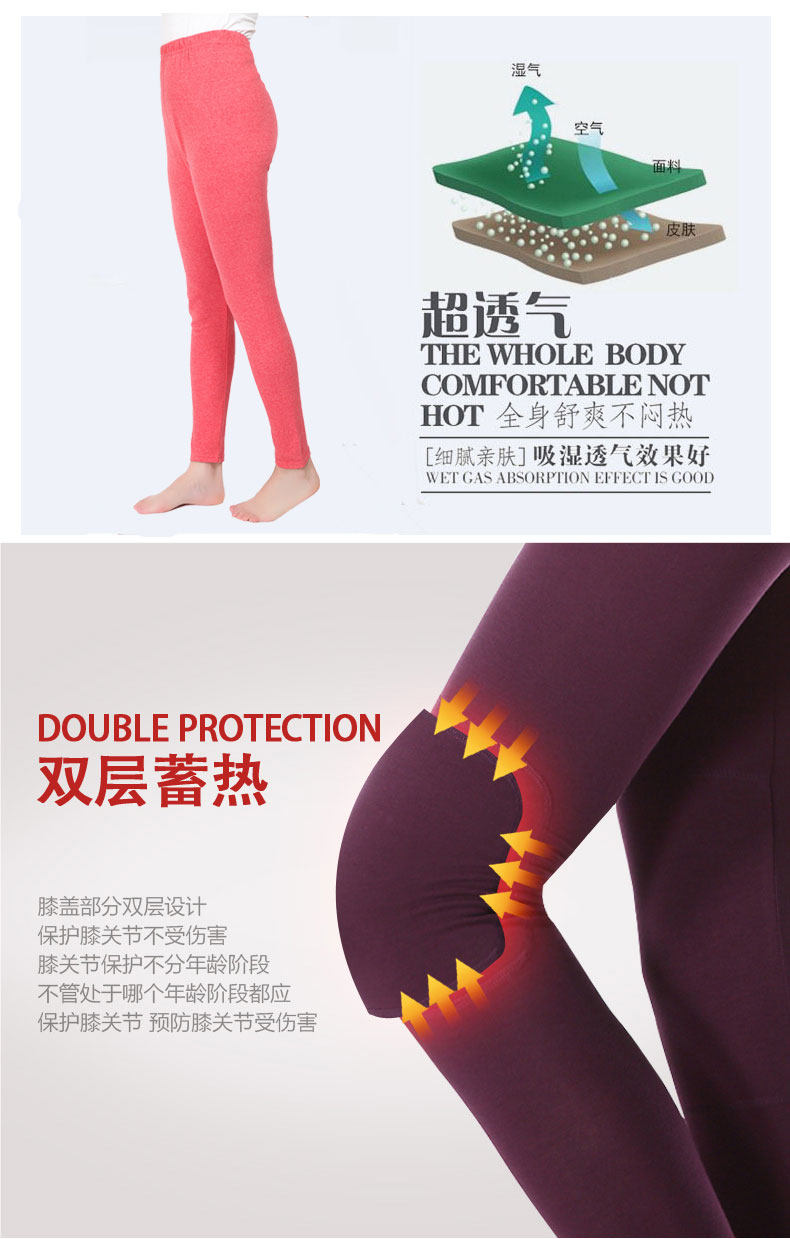 Pantalon collant Moyen-âge simple en coton - Ref 772755 Image 6