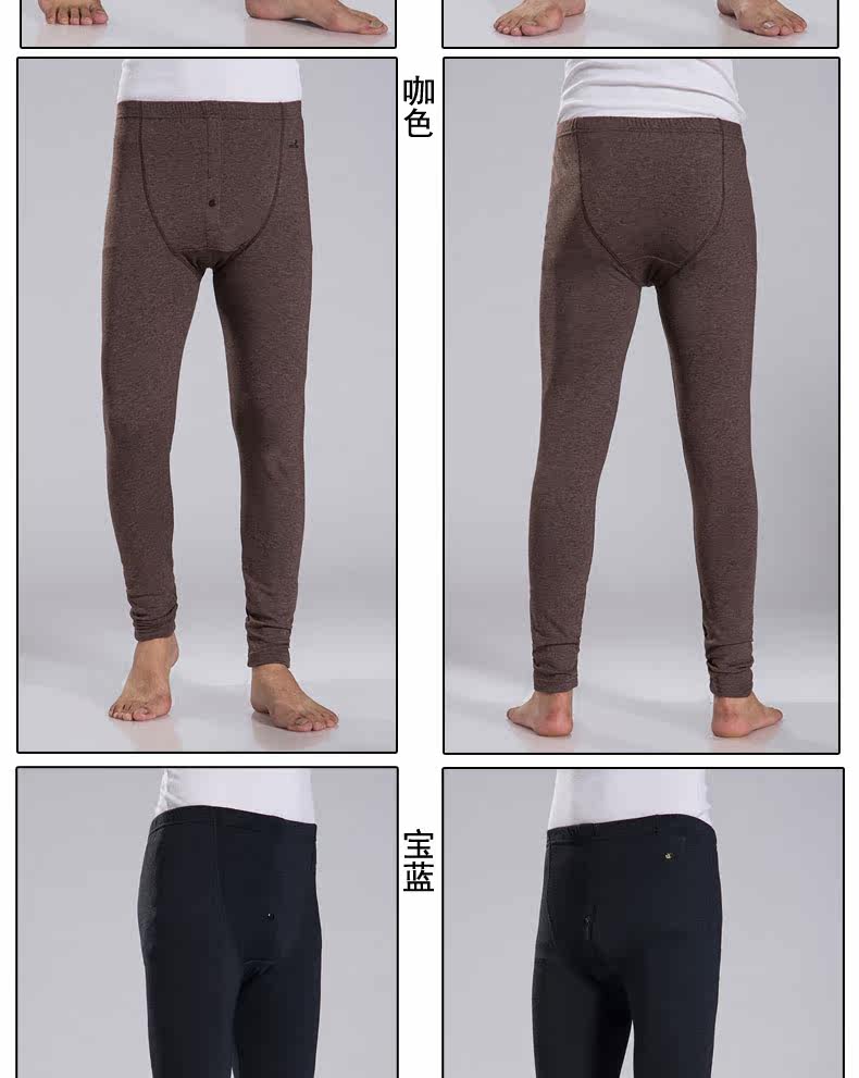 Pantalon collant Moyen-âge luxueux en coton - Ref 753095 Image 16