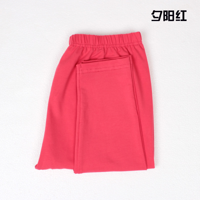 Pantalon collant en coton - Ref 749273 Image 34