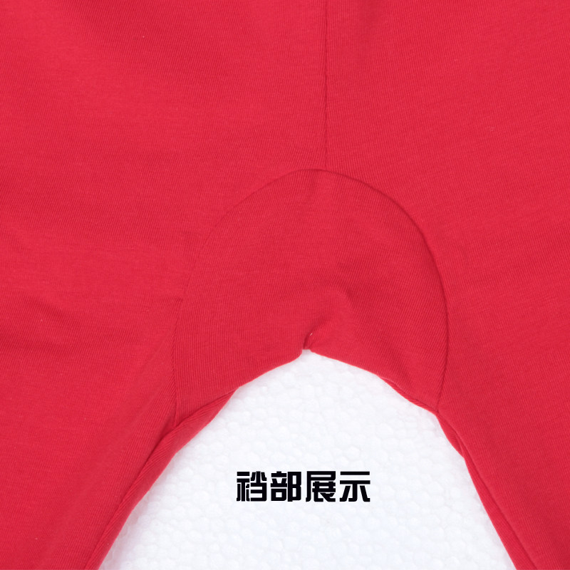 Pantalon collant en coton - Ref 749273 Image 20