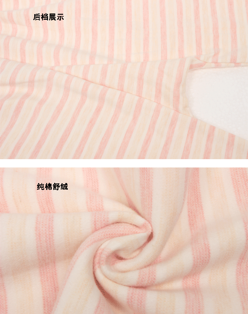 Thiếu niên quần cotton dài trong cậu bé lớn học sinh buồn ngủ dày quần đáy quần mỏng phần nam ấm quần cô gái bán quần tất thu đông nam nữ