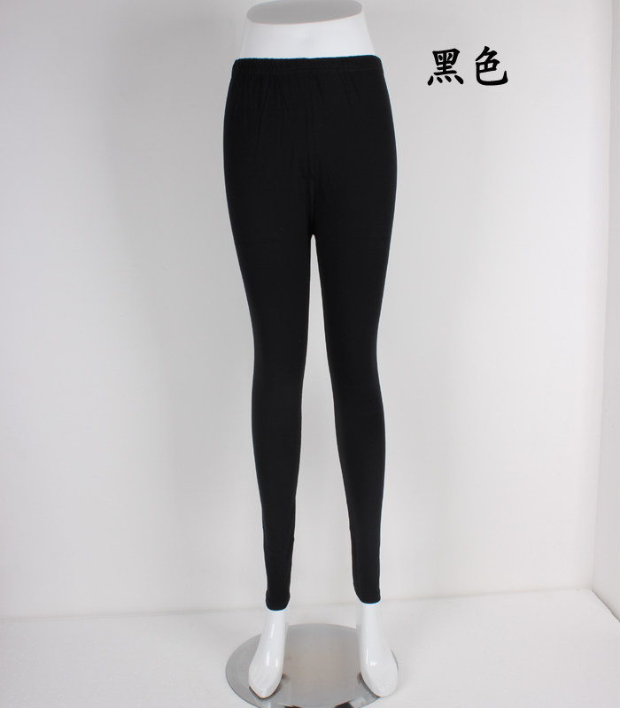 Pantalon collant en coton - Ref 749273 Image 39