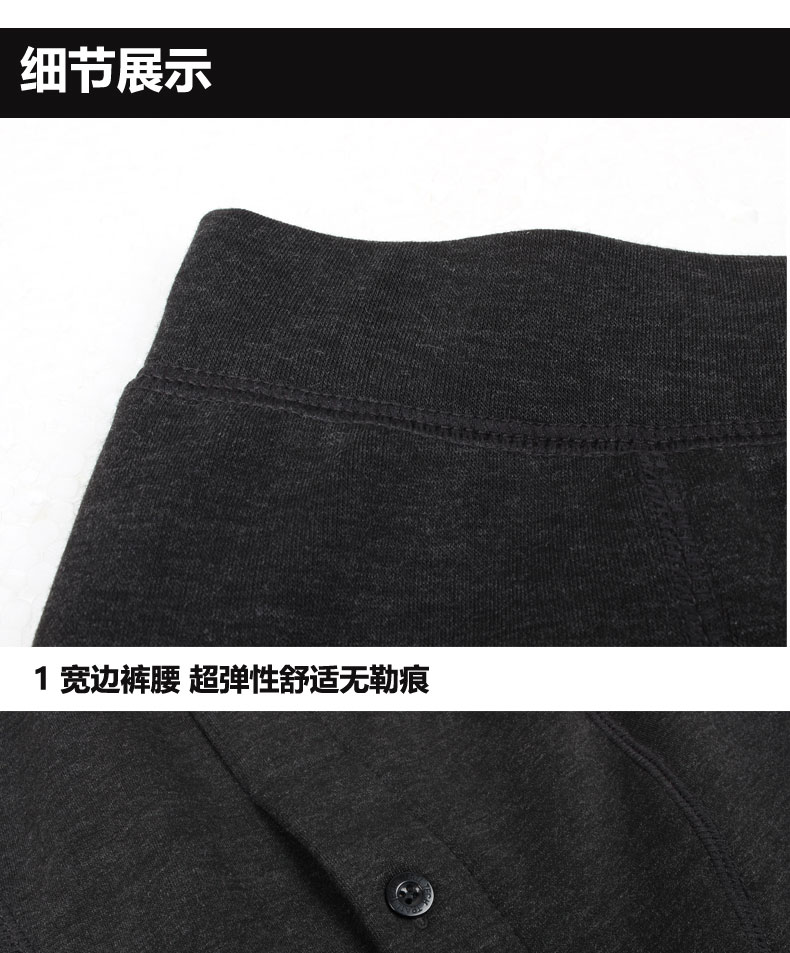 Pantalon collant en coton - Ref 749942 Image 13