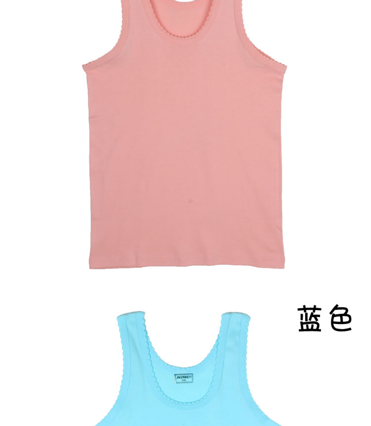 Áo 2 dây cho phụ nữ trung niên và bà già. ao lot