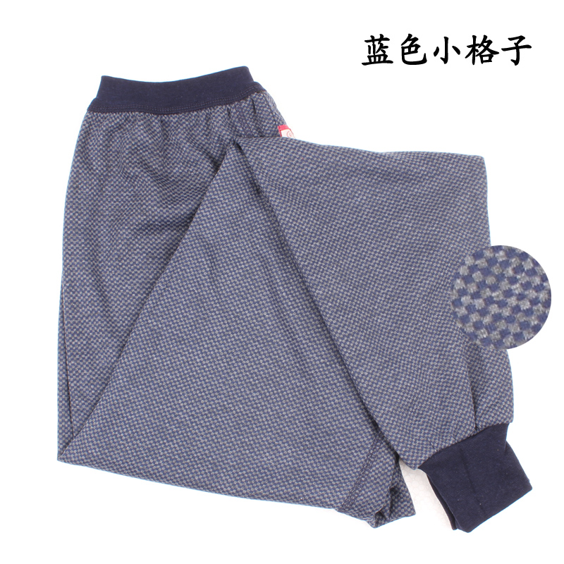 Pantalon collant en coton - Ref 750904 Image 38