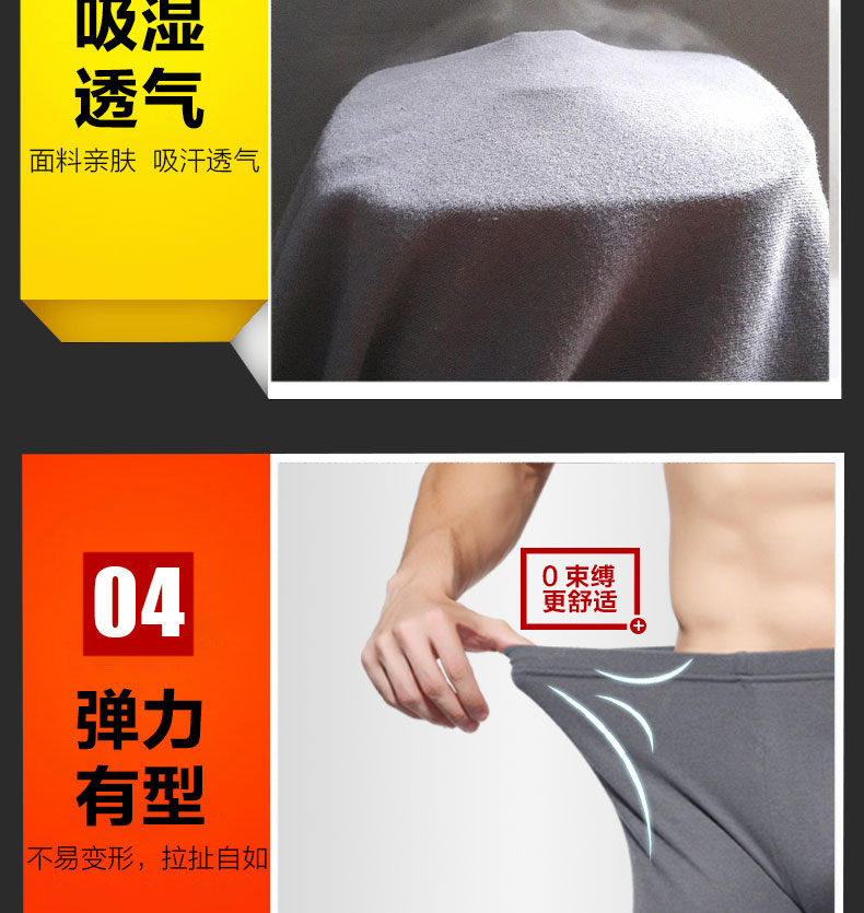 Pantalon collant en coton - Ref 751785 Image 12