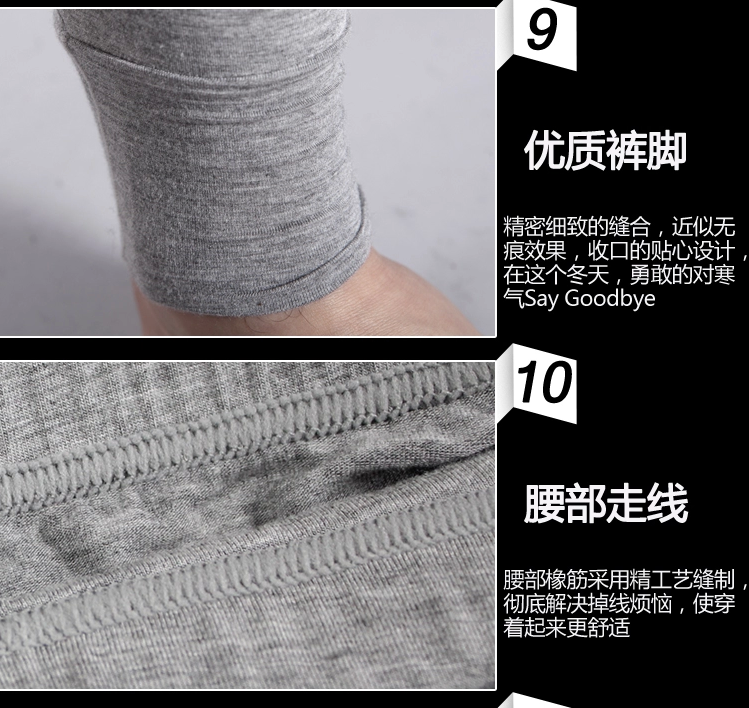 Pantalon collant NQK628 en viscose - Ref 748324 Image 22