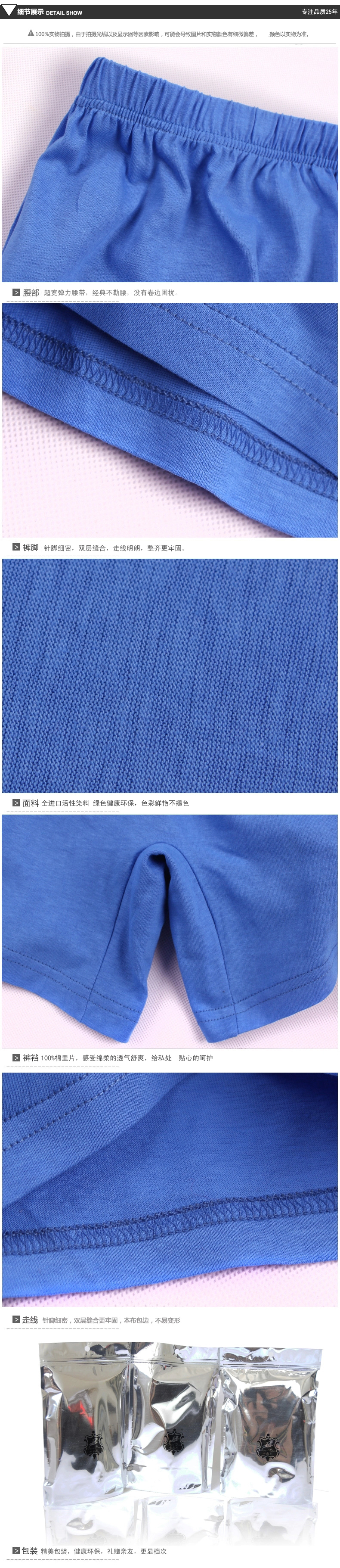 Quần dài nam trung niên Cotton Boxer cộng với Fat Big Daddy Loose High Eo Cotton Home Casual Quần lót góc shop đồ lót nữ gần đây