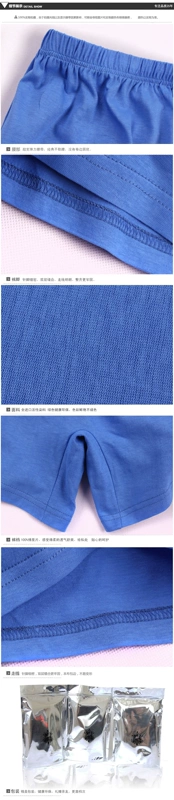 Quần dài nam trung niên Cotton Boxer cộng với Fat Big Daddy Loose High Eo Cotton Home Casual Quần lót góc