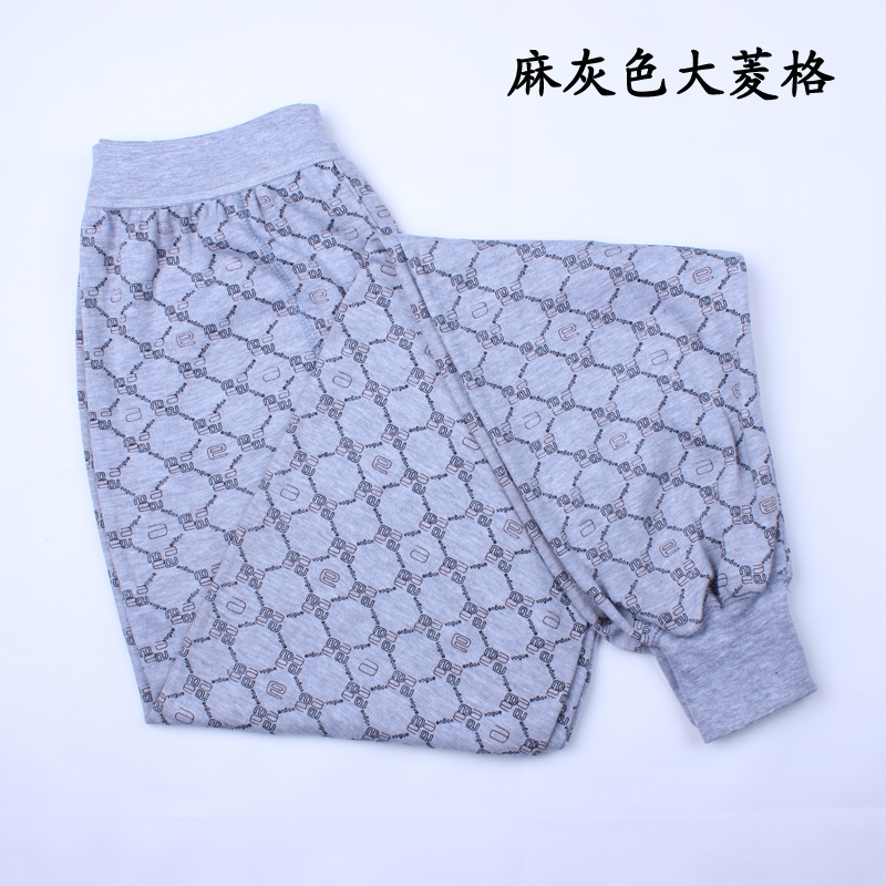 Pantalon collant en coton - Ref 750904 Image 14