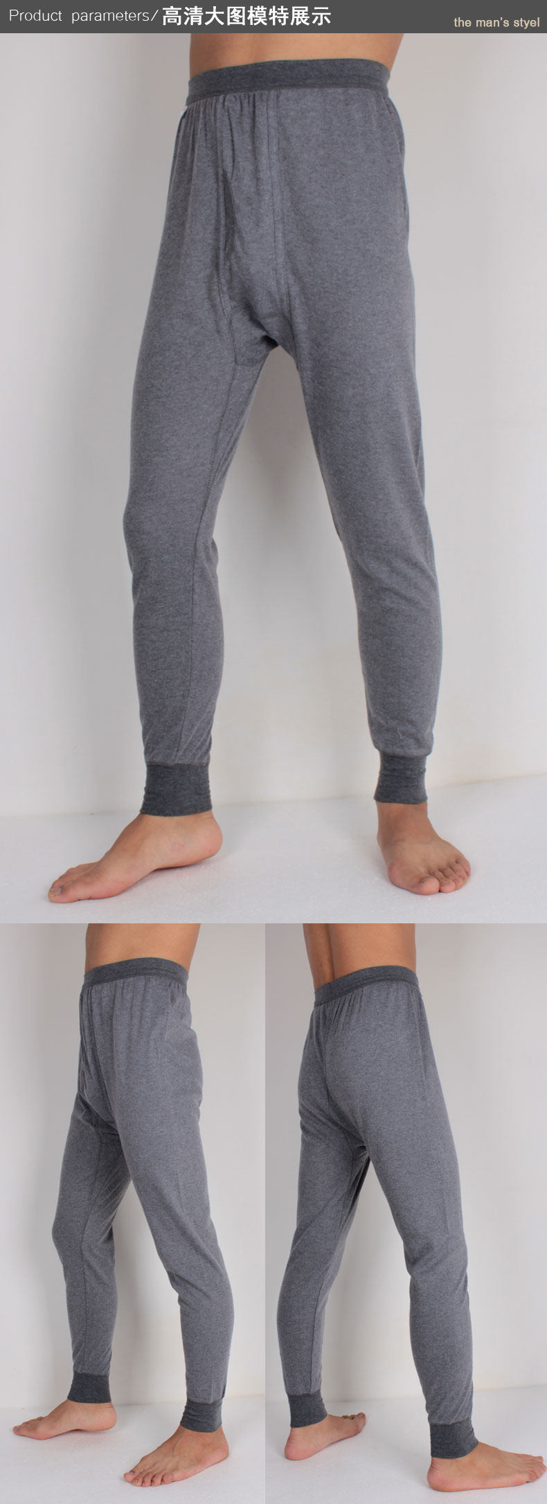 Sous-vêtement chaud Moyen-âge en coton - Ref 767423 Image 10