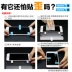 9i Huawei vinh quang vinh quang 9 phim thép Full điện thoại phim phim vinh quang vinh quang V9 chơi bảo vệ màn hình Version 9 Youth honorV9play xanh lá khuôn honor9lite chống 9I vinh quang - Phụ kiện điện thoại di động