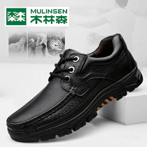 Mullinson leather shoes mens autumn and winter plus velvet warm leather soft soles outdoor thick soles casual mens shoes middle-aged dad shoes