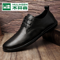 Mullinson leather shoes mens business dress leather soft bottom British Korean version of Joker trend youth casual breathable leather shoes