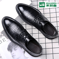Mullinson mens business dress leather leather Korean summer youth leisure British groom wedding shoes mens shoes