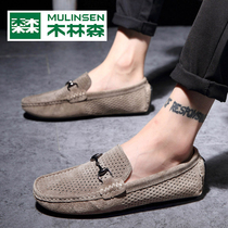Mulinsen 2021 new Doudou shoes mens summer breathable leather hollow soft surface soft bottom driving casual mens shoes