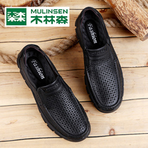 Mulinsen mens shoes summer new mens casual leather shoes mens first layer cowhide hollow breathable one-pedal dad shoes