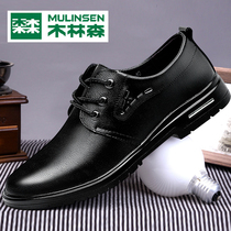 Mullinson casual leather shoes mens leather soft bottom autumn British style all trend Korean business dress mens shoes