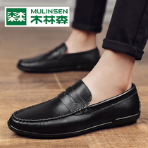 Mullinson leather shoes mens summer business dress casual mens shoes Bean shoes a pedal soft leather soft bottom driving shoes