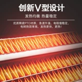 新达斯 Встраиваемый потолочный светильник для ванной комнаты, 5.8см