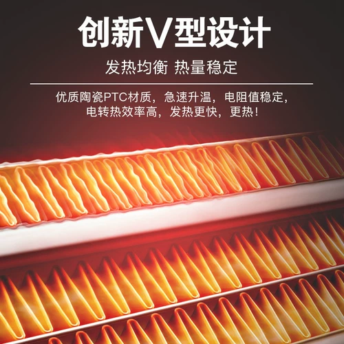 新达斯 Встраиваемый потолочный светильник для ванной комнаты, 5.8см