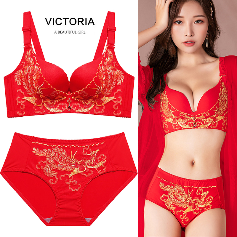 This Life Year Red Lingerie Female Tiger Year No Steel Ring Sexy Lace Up to gather sub-breast bra lingerie suit