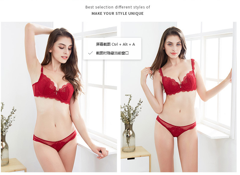 new ladies transparent ultra-thin bra set NSXQ13076