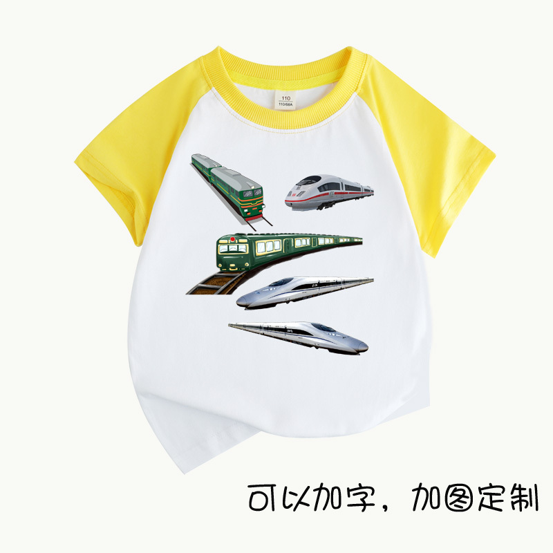 Train, High-Speed Rail, Children's Clothing, Summer Clothes for Young Children, Pure Cotton Short-Sleeve, Unisex Black and White Short-Sleeve T-Shirt, Parent-Child Matching