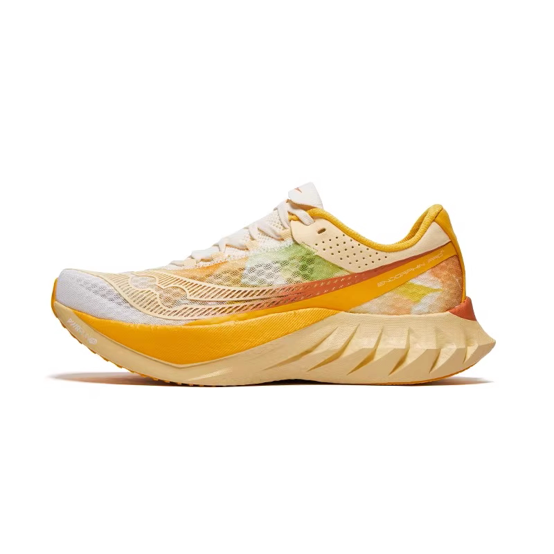 Saucony Endorphin Pro 4 Shanghai Marathon Limited Edition Men's Racing Carbon Plate Running Shoes
