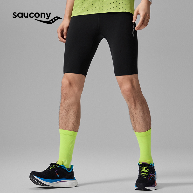 Saucony Professional Racing Series Men's Sports Professional Fitness Quick-Drying Breathable Quarter-Length Tights
