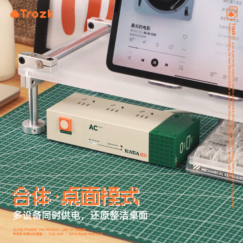 Birthday Gift New Genuine Creative Socket USB Power Strip Ornament Fast Charger for Male and Female Friends Birthday Gift New Genuine Creative Socket USB Power Strip Ornament Fast Charger for Male and Female Friends