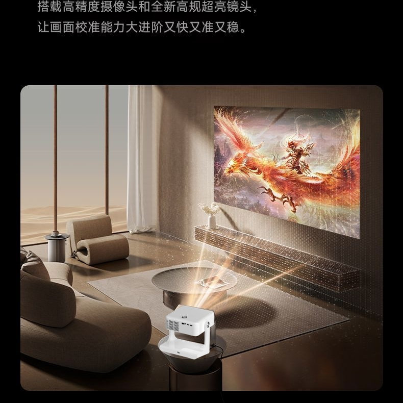 Overseas Version Projector for Bedroom Home Use, Ultra-High Definition, Can Project onto the Ceiling, Usable during the Day, International Standard HDMI Projector, Can Connect to Mobile Phone for Screen Projection