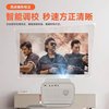 New Overseas Version Projector for Home Use, Ultra-High Definition, Suitable for Bedroom Wall Projection, Usable during the Day, Smart Small Projector with HDMI Input, Compatible with Ps4, Ps5, Game Consoles, and Switch