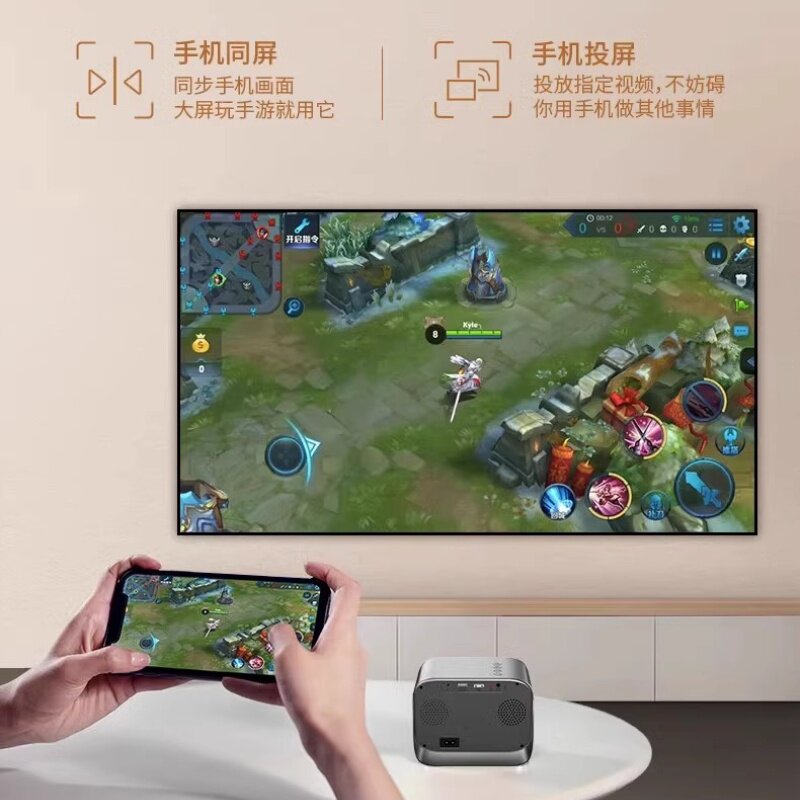 Overseas Exclusive International Version Small Home Ultra-Clear Autofocus Projector Wireless Mobile Phone Projector with HDMI