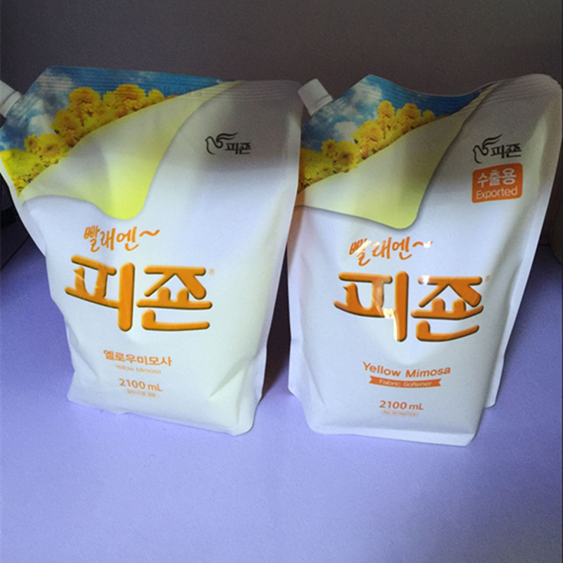 Hàn Quốc nhập khẩu nước xả Bizhen làm mềm chống tĩnh điện chính hãng chăm sóc nước giặt giặt nước hoa kéo dài - Phụ kiện chăm sóc mắt dung dịch vệ sinh giày tốt nhất